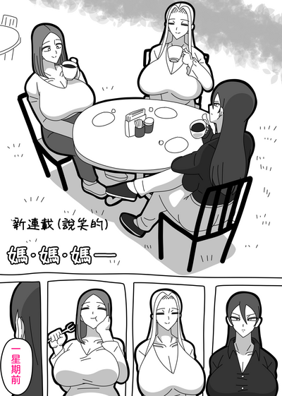 第2页图