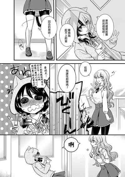 第2页图