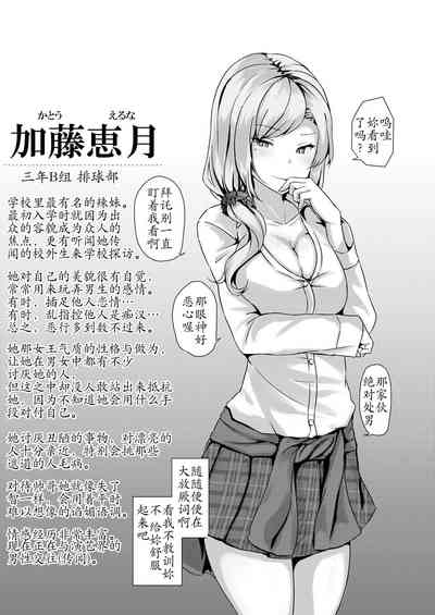 第14頁圖