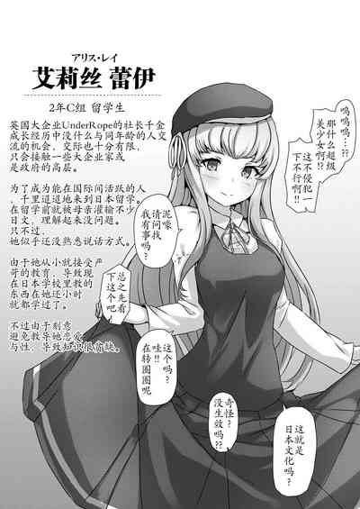 第26頁圖