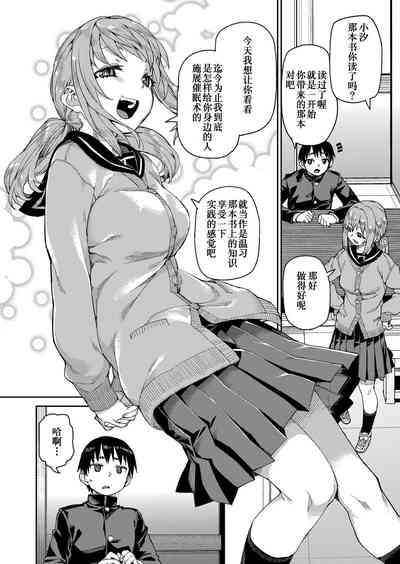 第10頁圖