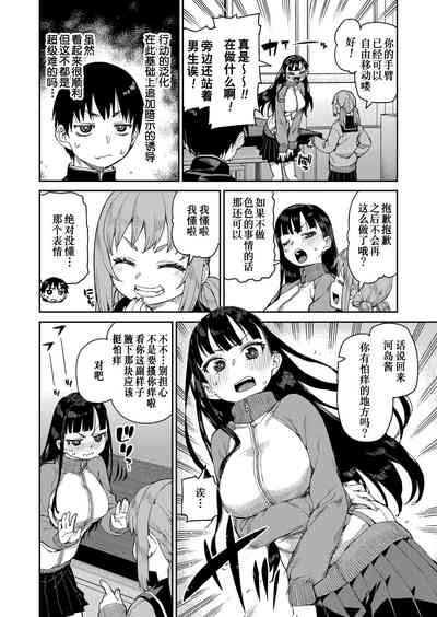 第14頁圖