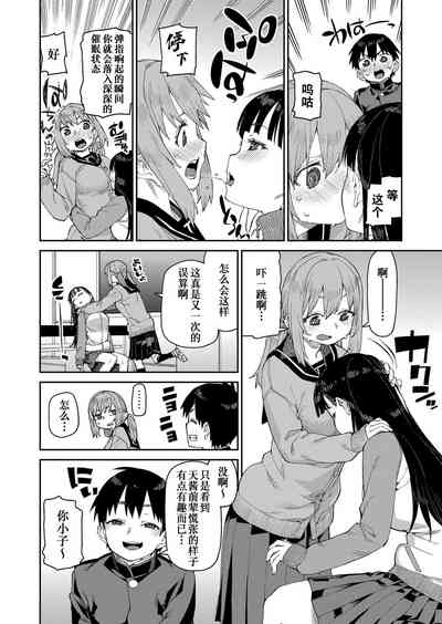 第22頁圖