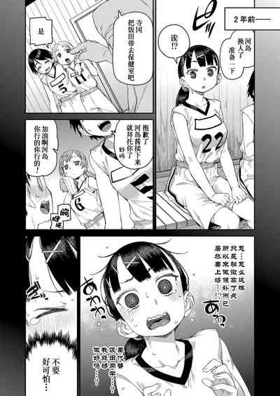 第38頁圖
