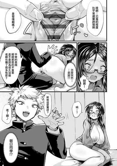 第106頁圖