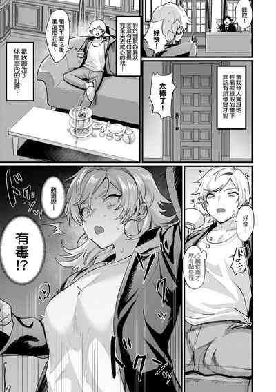 第118頁圖