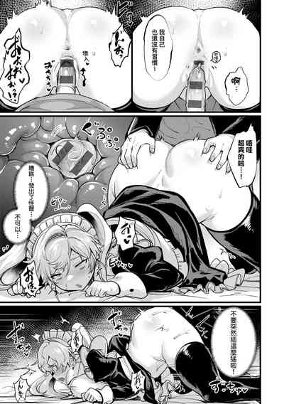 第130頁圖