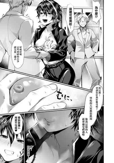 第138頁圖