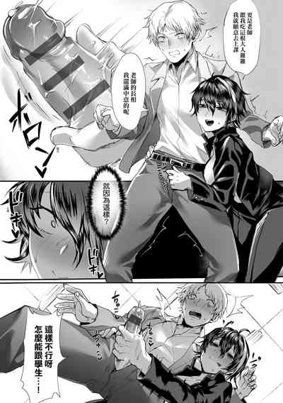 第142頁圖