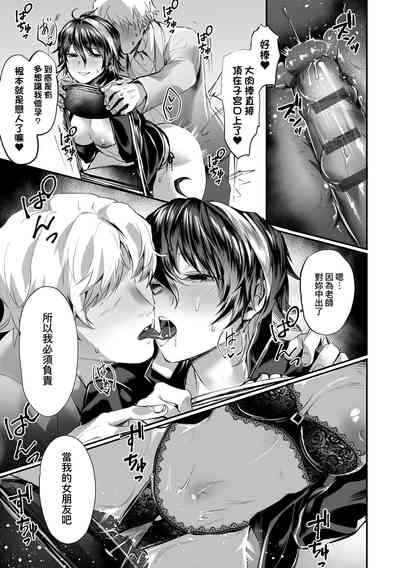 第150頁圖