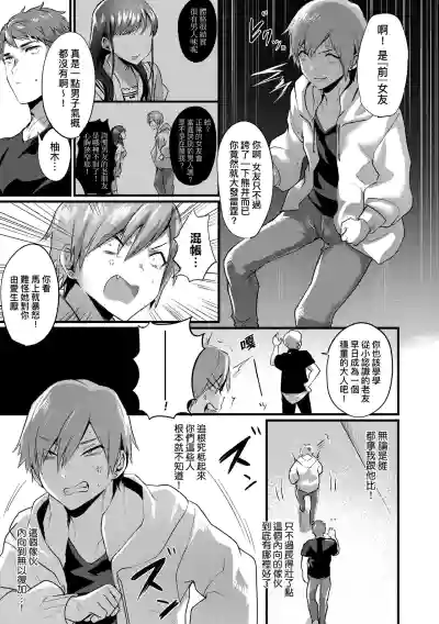 第178頁圖