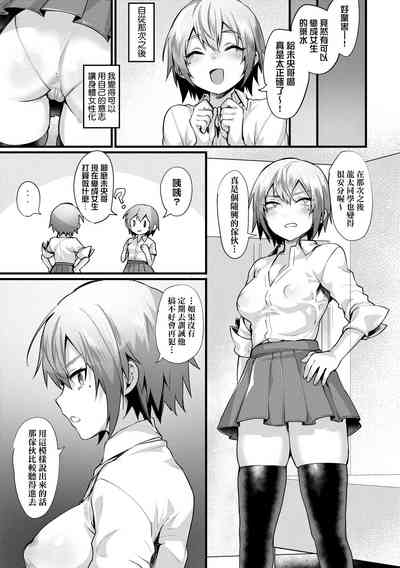 第70頁圖