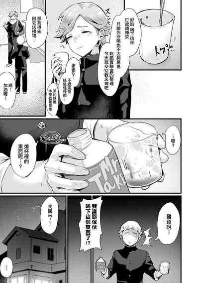 第78頁圖