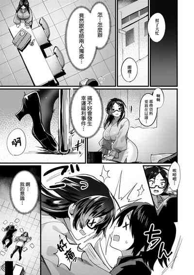 第98頁圖