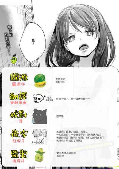 第66页图