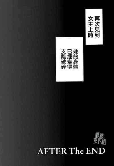 第6页图
