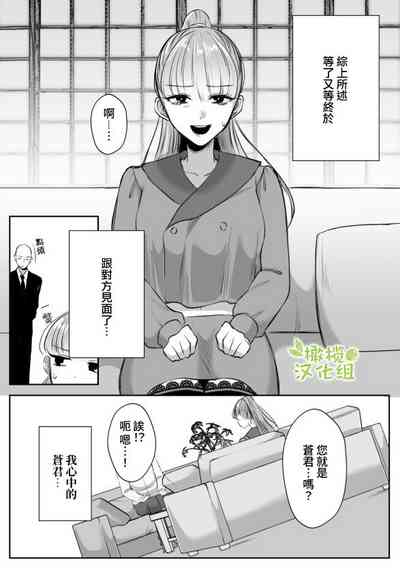 第14页图