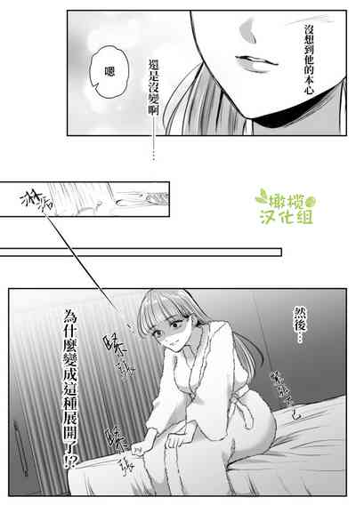 第18页图