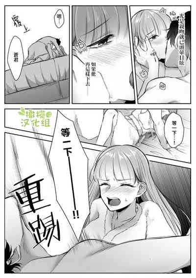 第22页图