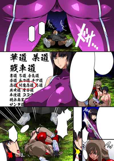 第62頁圖