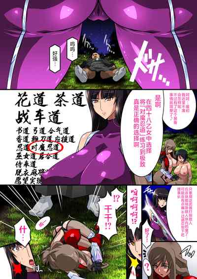 第6頁圖