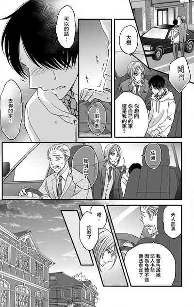 第14頁圖