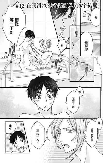 第30頁圖