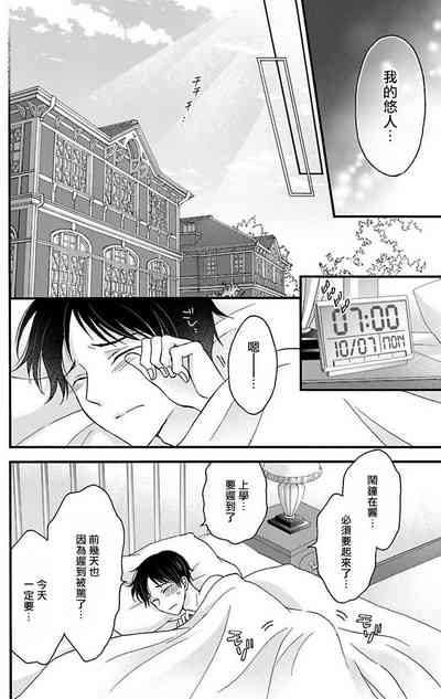 第58頁圖