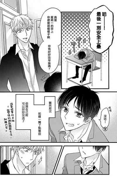 第66頁圖