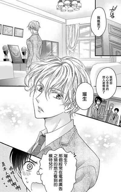 第70頁圖