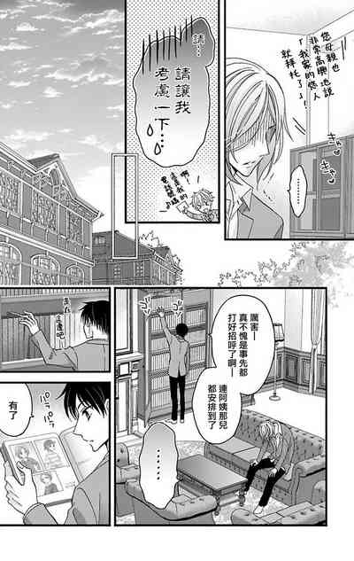 第74頁圖