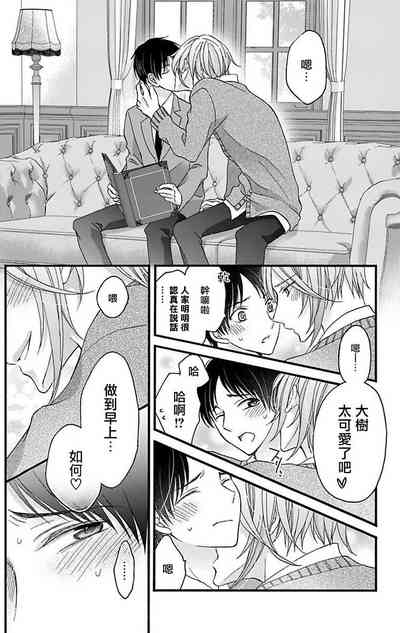 第78頁圖