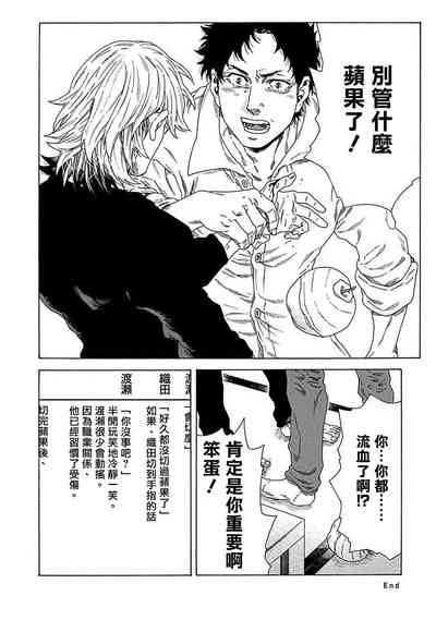 第122頁圖