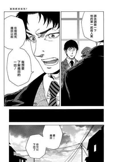 第206頁圖