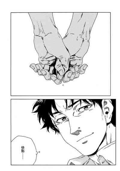 第234頁圖