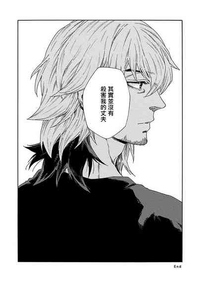 第254頁圖