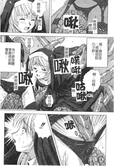 第102頁圖
