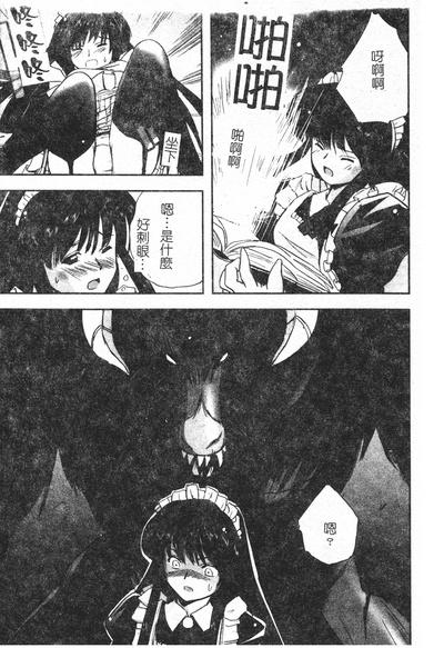 第114頁圖