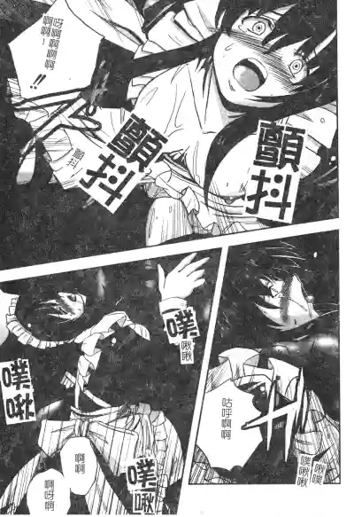 第118頁圖