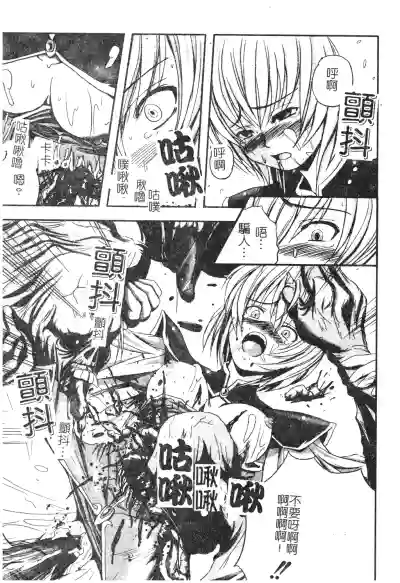 第138頁圖