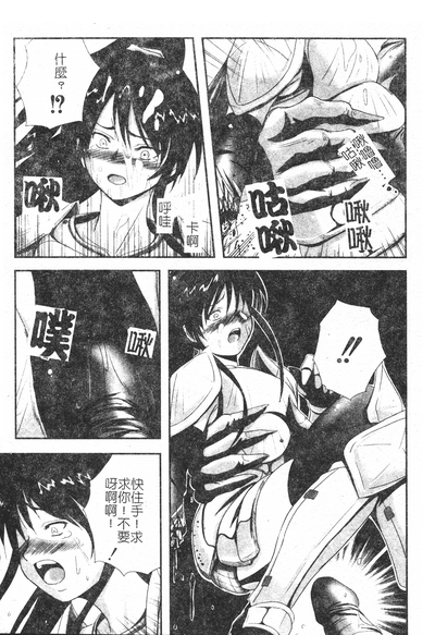 第142頁圖