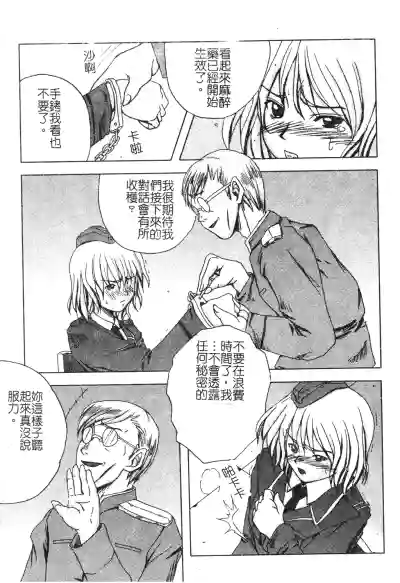 第150頁圖