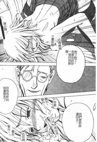 第162頁圖