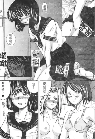 第170頁圖