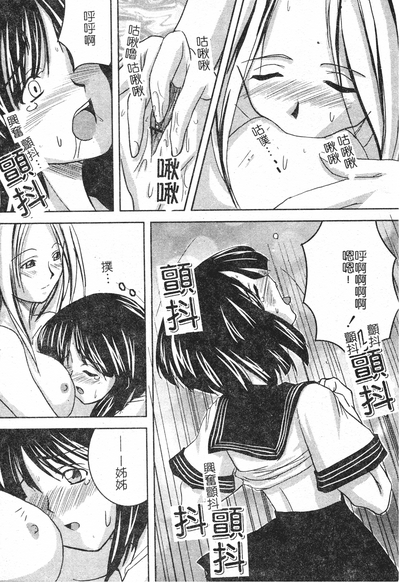 第174頁圖