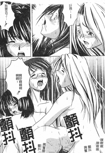 第178頁圖