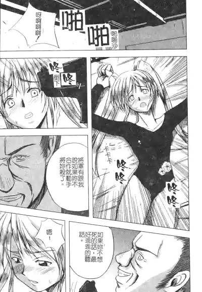 第18頁圖