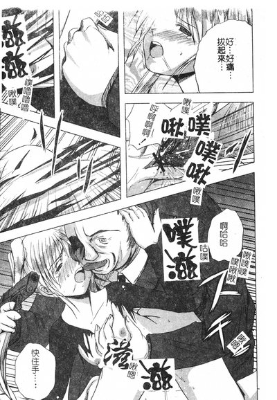 第22頁圖