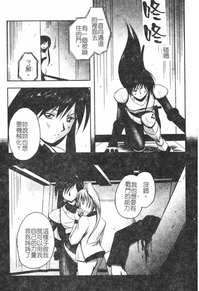第46頁圖