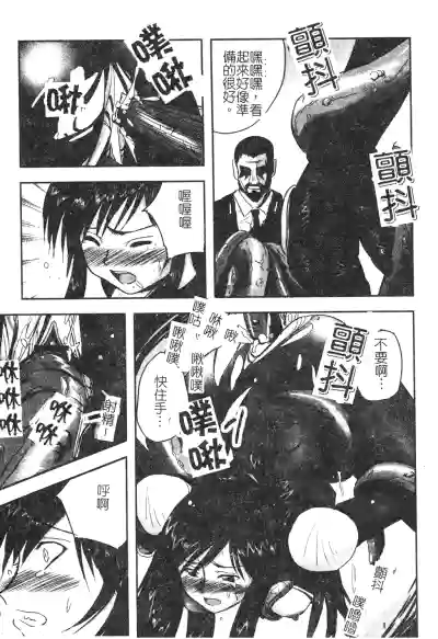 第54頁圖